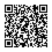 qrcode:https://infos.ga/yoweri-museveni-appelle-les-etats-africains-a-quitter-la-cour,637