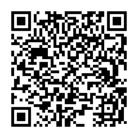 qrcode:https://infos.ga/can-2025-les-pantheres-du-gabon-se-reveillent-enfin-et-corrigent,9535