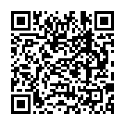 qrcode:https://infos.ga/dr-albert-ndjave-ndjoy-l-un-des-premiers-medecins-militaires-du,7073