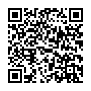 qrcode:https://infos.ga/les-gabonais-attendent-toujours-les-effets-des-travaux-de-la,4082
