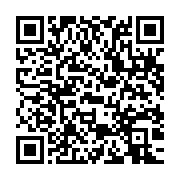 qrcode:https://infos.ga/le-gabon-recoit-un-nouveau-cadeau-de-la-chine-pour-veiller-sur,5925