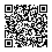 qrcode:https://infos.ga/le-celebre-dr-moro-arrete-a-libreville-pour-exercice-illegal-de,4268