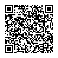 qrcode:https://infos.ga/voeux-2023-ali-bongo-affirme-avoir-redresse-le-gabon-et-meme-de,7507