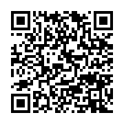 qrcode:https://infos.ga/albertine-maganga-moussavou-je-ne-comprends-pas-pourquoi-les,2965