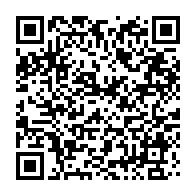 qrcode:https://infos.ga/assemblee-nationale-4-lois-adoptees-a-l-unanimite-pour-renforcer,9703