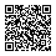 qrcode:https://infos.ga/mondial-2026-les-bafana-bafana-retardes-par-des-problemes-de,2863