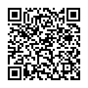 qrcode:https://infos.ga/la-justice-gabonaise-sans-pitie-avec-bla-l-ex-messager-intime-d,6320