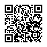 qrcode:https://infos.ga/locales-2013-place-au-contentieux,127
