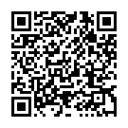 qrcode:https://infos.ga/six-grands-candidats-a-la-presidentielle-gabonaise-a-la-cenap,1951