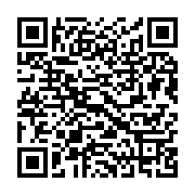 qrcode:https://infos.ga/un-incendie-signale-dans-les-locaux-du-siege-de-la-bicig-a,639