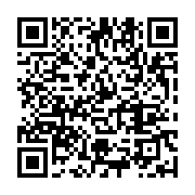qrcode:https://infos.ga/sante-d-ali-bongo-la-cour-d-appel-se-dejuge-et-invalide-le,4624