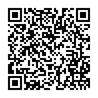 qrcode:https://infos.ga/taxe-d-habitation-2026-le-gouvernement-gabonais-veut-capter-2-8,11235