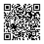 qrcode:https://infos.ga/proces-des-bongo-valentin-leur-avocate-gabonaise-denonce-des,11094