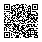 qrcode:https://infos.ga/signature-de-la-convention-entre-l-one-et-ogooue-labs-pour-l,4483