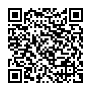 qrcode:https://infos.ga/julien-nkoghe-bekale-convoque-un-conseil-interministeriel-ce,201
