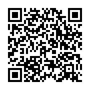 qrcode:https://infos.ga/la-chanteuse-creol-menace-de-poursuivre-l-operateur-mobile,635