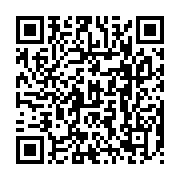 qrcode:https://infos.ga/17-aout-jean-ping-s-adressera-aux-gabonais-ce-soir-pour-les-60,417