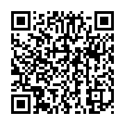 qrcode:https://infos.ga/une-etudiante-de-l-uob-braquee-pres-des-pre-fabriques-du-campus,1469