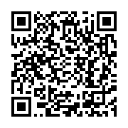 qrcode:https://infos.ga/l-imposture-et-le-talent-bilie-bi-nze-face-a-aubameyang,3954