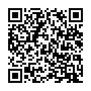 qrcode:https://infos.ga/les-gabonais-prives-de-compagnie-aerienne-nationale-depuis-12,2737