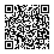 qrcode:https://infos.ga/transition-l-opposant-seraphin-moundounga-propulse-a-la-tete-du,8343