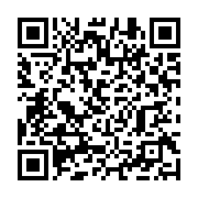qrcode:https://infos.ga/syndicalistes-rases-au-b2-la-reaction-indignee-du-depute,8480