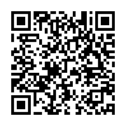 qrcode:https://infos.ga/nigeria-un-chef-de-boko-haram-capture-par-l-armee-camerounaise,1835