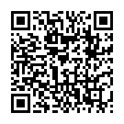 qrcode:https://infos.ga/l-ong-d-ida-moulacka-offre-150-kits-scolaires-aux-orphelins,6230