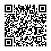 qrcode:https://infos.ga/vote-obligatoire-au-gabon-oligui-nguema-veut-s-attaquer-a-l,12052