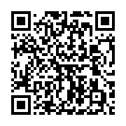 qrcode:https://infos.ga/un-leader-syndical-gabonais-convoque-par-la-police-apres-avoir,4309
