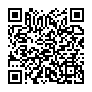 Utilisez votre mobile pour scanner ce code barre et y télécharger le document ou le lien qrcode:https://infos.ga/gabon-oligui-nguema-declare-la-guerre-a-la-corruption-et-l,11064