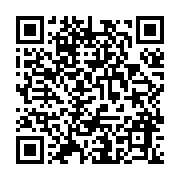 qrcode:https://infos.ga/legislatives-2018-la-cour-constitutionnelle-devoile-les-135,4096