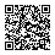 qrcode:https://infos.ga/tragedie-de-nkoltang-l-039-etat-annonce-des-poursuites,137