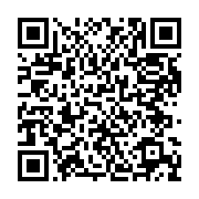 qrcode:https://infos.ga/rdc-84-000-objets-culturels-pilles-par-les-colons-belges,6707