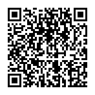 qrcode:https://infos.ga/le-soudan-rompt-ses-relations-avec-les-emirats-apres-des-frappes,2393