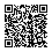 qrcode:https://infos.ga/les-marches-inopportunes-de-dynamique-unitaire-interdites-par,4891