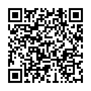 qrcode:https://infos.ga/200-millions-derobes-par-des-cybercriminels-aux-clients-de-la,5116