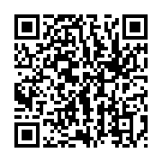 qrcode:https://infos.ga/pantheres-de-gabon-thierry-mouyouma-et-didier-ndong-sonnent-la,10858