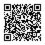 qrcode:https://infos.ga/fegafoot-la-commission-electorale-recale-les-3-adversaires-de,11725