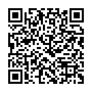qrcode:https://infos.ga/route-economique-oligui-nguema-relance-le-chantier-de-la-route,10493