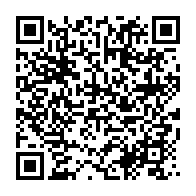 qrcode:https://infos.ga/l-etat-d-urgence-proroge-le-gouvernement-rallonge-le-confinement,5055