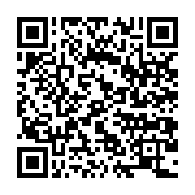 qrcode:https://infos.ga/mort-de-gael-ongone-les-autorites-gabonaises-mettent-en-garde,6331