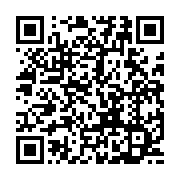 qrcode:https://infos.ga/coronavirus-le-gabon-frole-desormais-la-barre-des-2-000-cas,5136