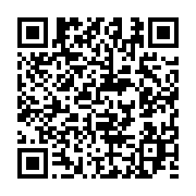 qrcode:https://infos.ga/mali-l-armee-neutralise-6-presumes-terroristes-a-togofo-bali,1547