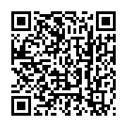 qrcode:https://infos.ga/owendo-un-presume-meurtrier-en-bande-organisee-activement,7944