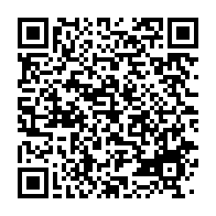 qrcode:https://infos.ga/une-trentaine-de-pays-dont-le-gabon-exemptes-de-visa-d-entree-au,2516