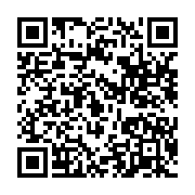 qrcode:https://infos.ga/l-ambassade-du-gabon-en-france-vole-au-secours-du-beau-pere-d,2905