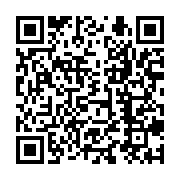 qrcode:https://infos.ga/didier-ibrahim-ndong-sacre-meilleur-sportif-gabonais-de-l-annee,2755