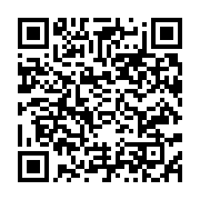 qrcode:https://infos.ga/fin-de-mission-de-ngoyo-moussavou-la-diaspora-gabonaise,2540