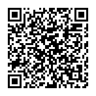 qrcode:https://infos.ga/un-violent-incendie-consume-plusieurs-maisons-a-omboue-privee-de,8322